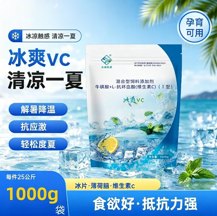 ��ˬVC